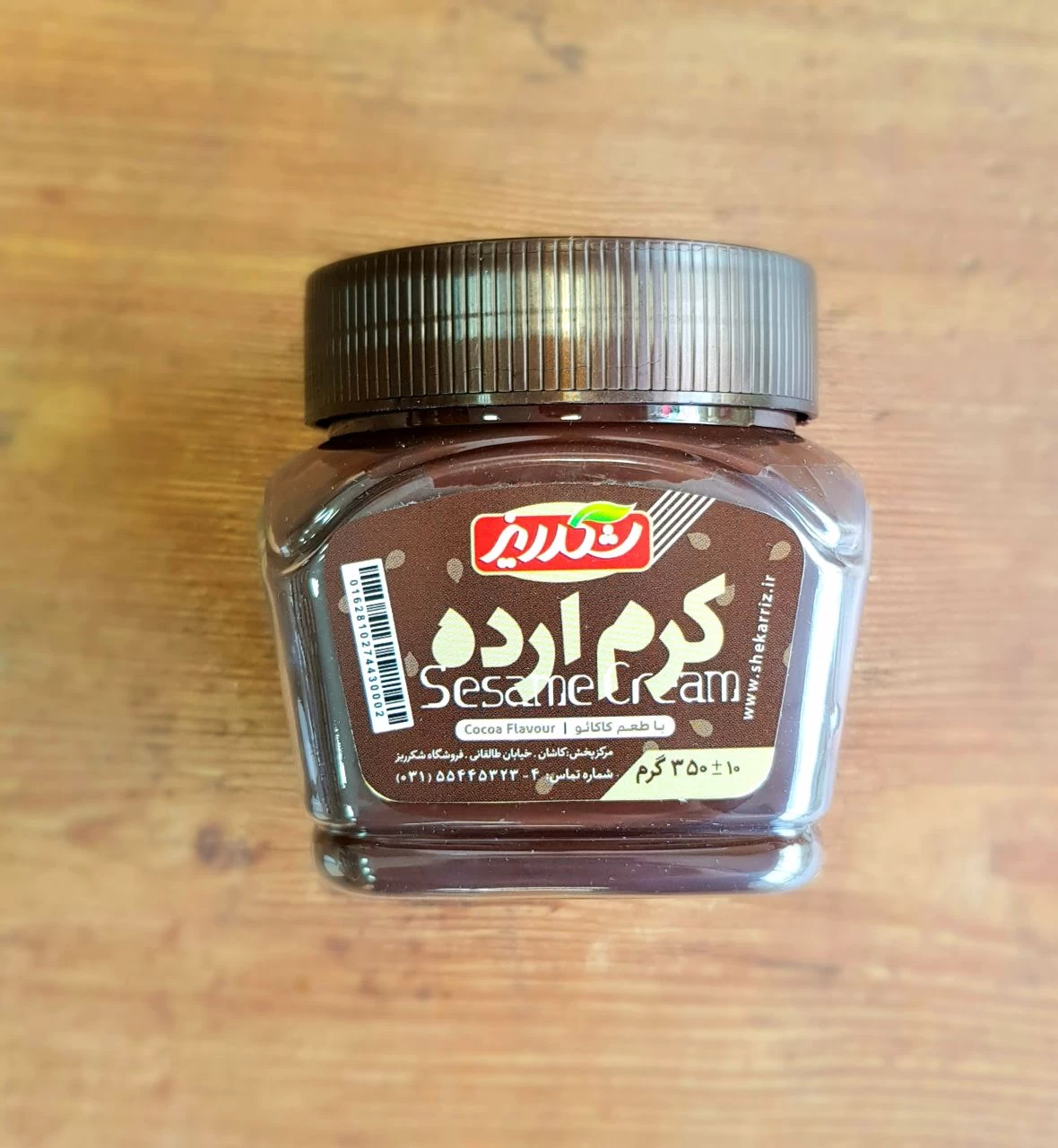 Cocoa cream